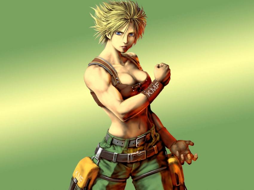 Bloody Roar green